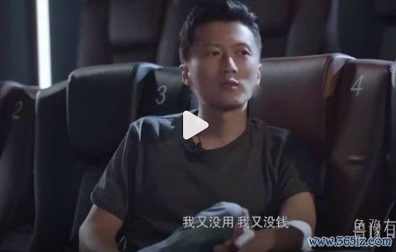 谢霆锋曾说父亲不会理财