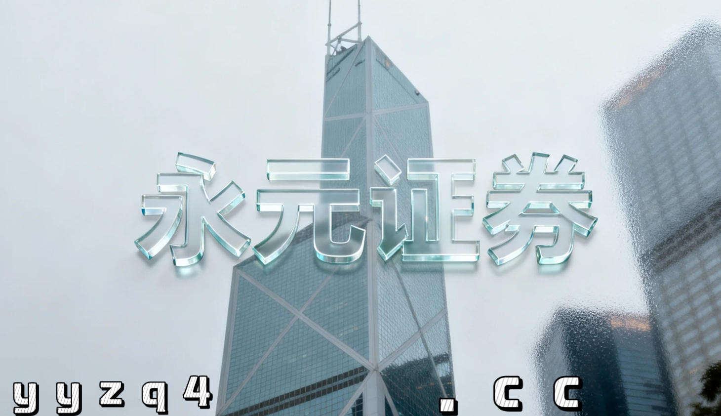 从中小资金视角看杠杆资金的产品设计实战经验