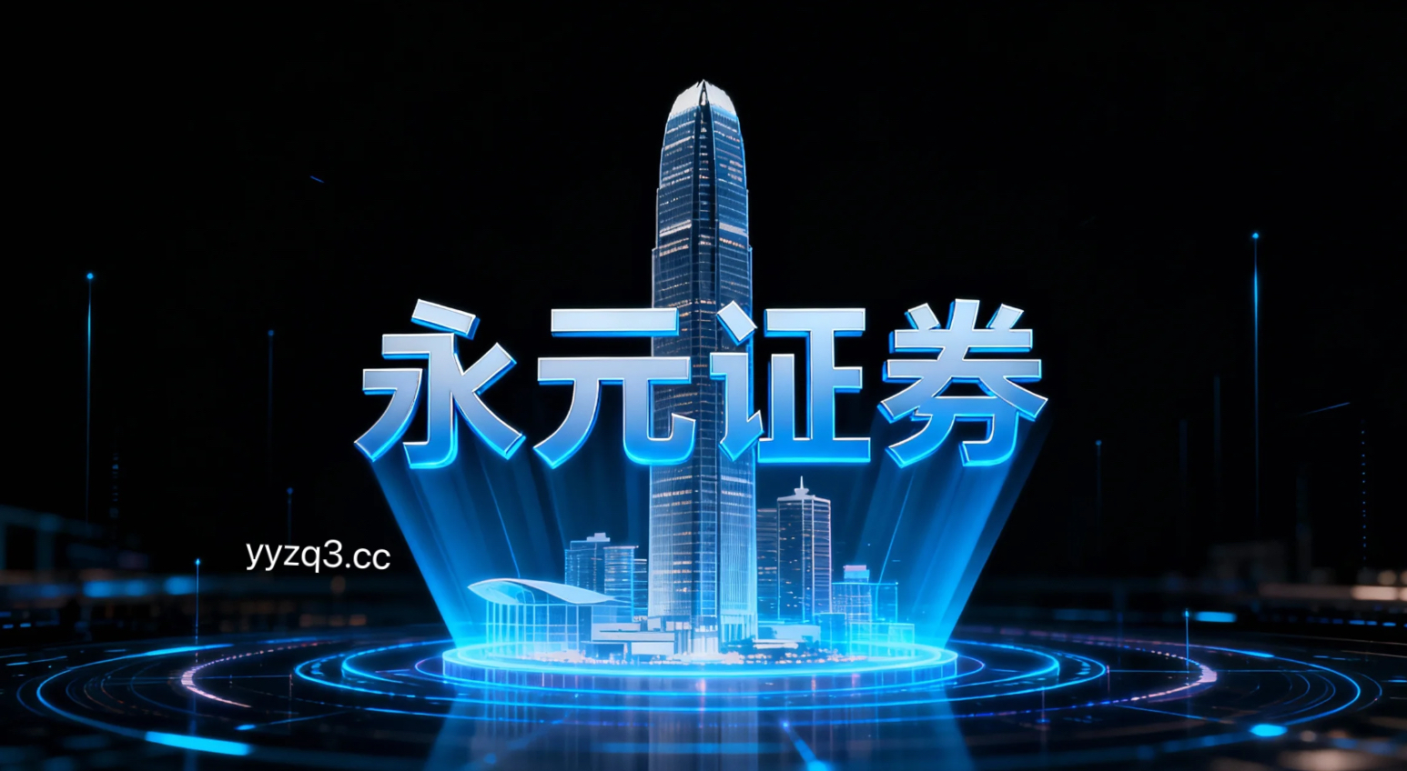 近期亚太股市面对存量博弈格局的市场环境中实盘配资平台的投资行