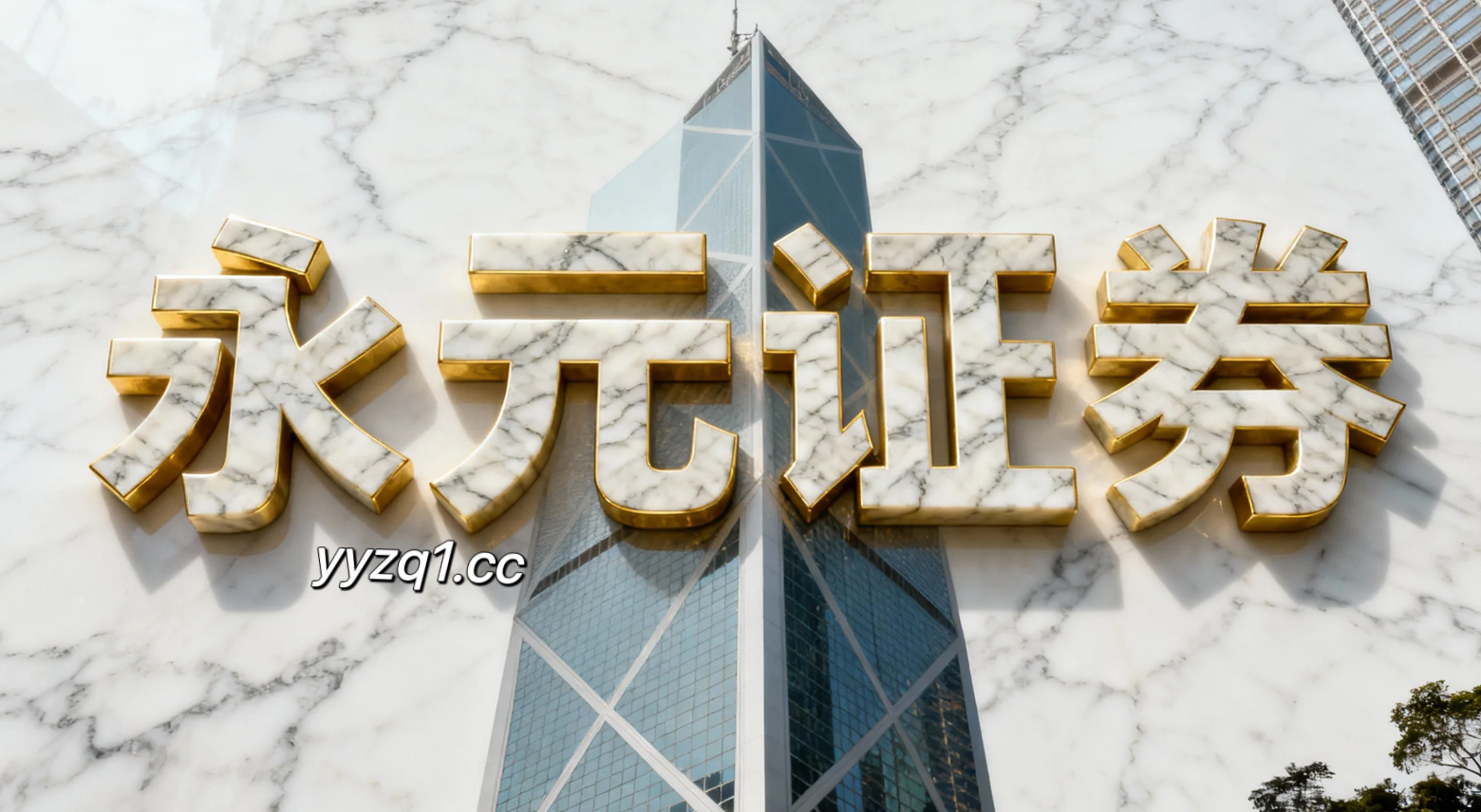 境内外股市在结构性行情阶段中中配资炒股的风险管理趋势研判